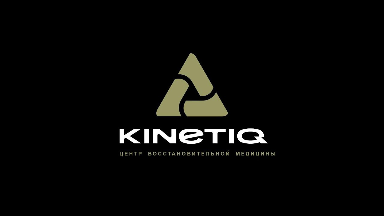 KINETIQ / podcast vol.1