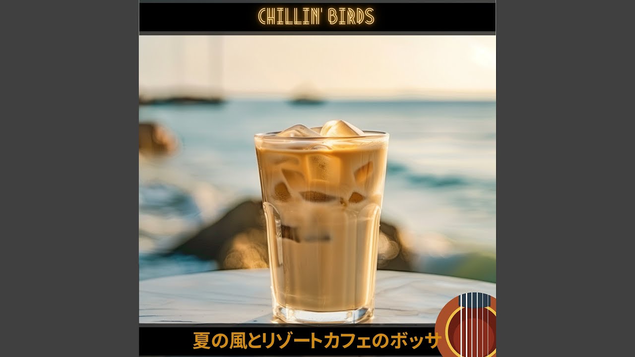 Afternoon Coastal Harmony