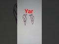 how to draw the figure of bird letter y art by vikas verma❤ YouTube short