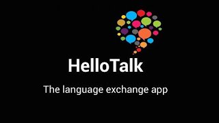 تطبيق رائع للتكلم بأي لغة مع الأجانب Hellotalk