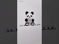Panda 🐼 drawing