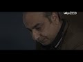 اختيار إجباري رد فعل راغب لما اكتشف إن اتسرق منه 20 مليون دولار