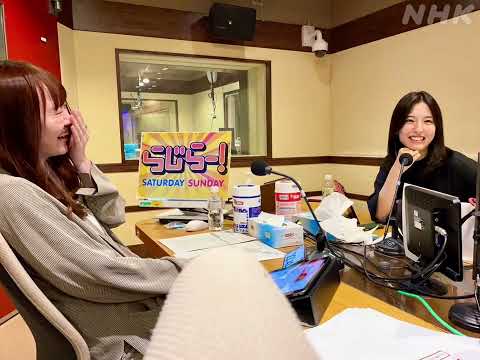 らじらーサンデー 21-05-2023 早川聖来 藤森慎吾 斉藤慎二