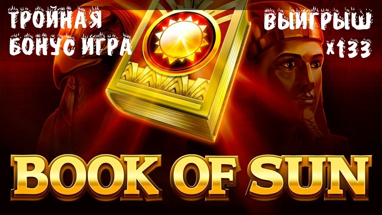 скачать лицензионное казино джет