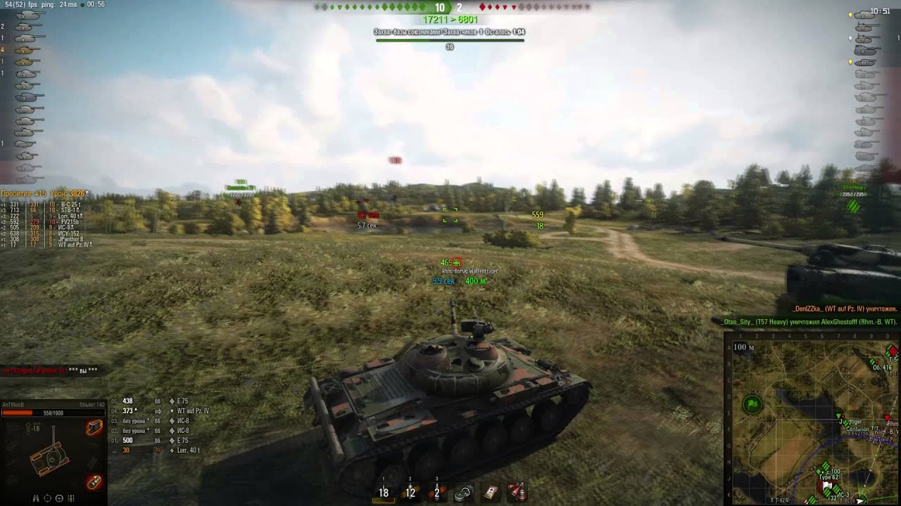 как играть в 21 Вся суть агрессивной игры World of Tanks (wot)