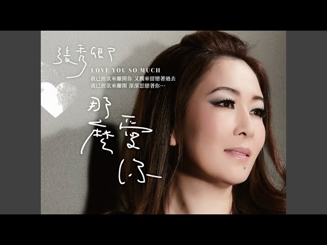 Tonton 笑談人生 (XIAO TAN REN SHENG) di YouTube