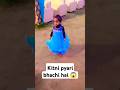 Papa ki jaan ❤️😘💞💞💞 #song #short