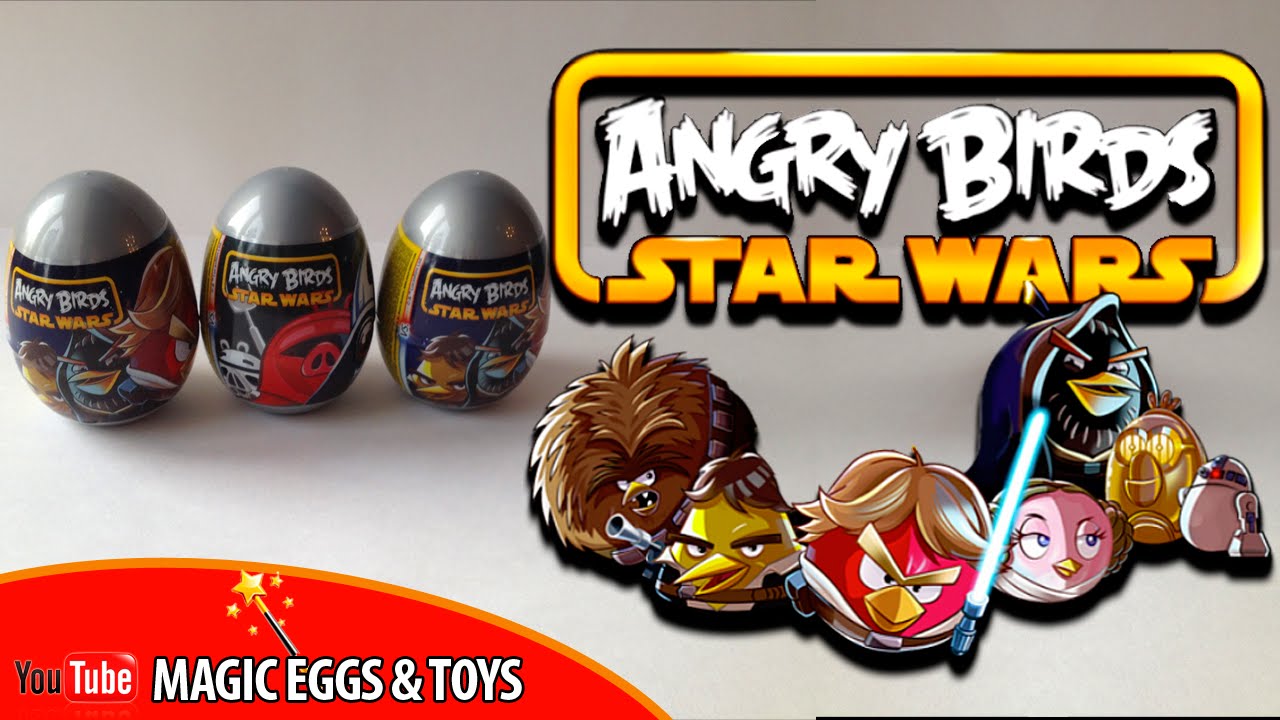 Киндер энгри бердз. Яйца Angry Birds Star Wars. Яйцо Конфитрейд Star Wars. Энгри бердз Конфитрейд. Angry Birds Star Wars Киндер сюрприз.