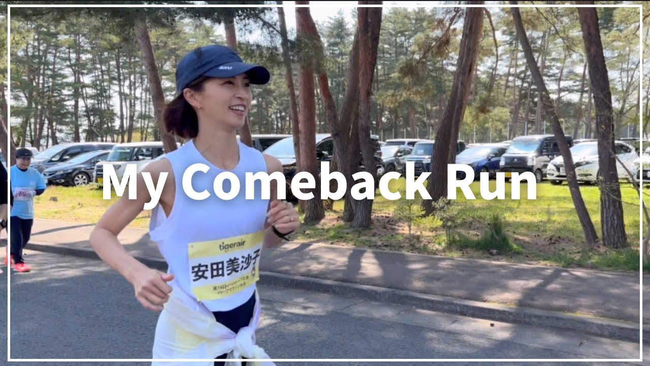 安田美沙子 直筆サイン入り アクリルブロックシリアルナンバー1/20