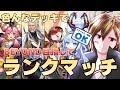 【ShadowverseWB】1) 誰か俺のドラゴンを救ってくれ...!!