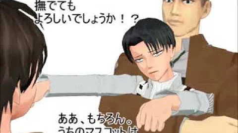 تحميل 進撃の巨人 Mmd ストーリー Mp4 Mp3 تحميل 進撃の巨人 Mmd ストーリー Mp4 Mp3