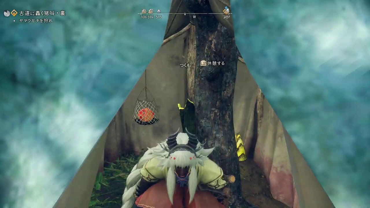 そろそろ狩るか...♠️ - YouTube