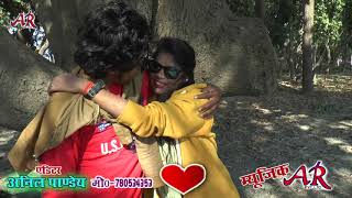 #SADSONG2020  शीशा के जैसे दिल #ALTAF RAJA new sad song 2020