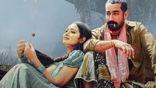 Nallamala Movie Best Bgm Ringtone | Sid Sriram WhatsApp status