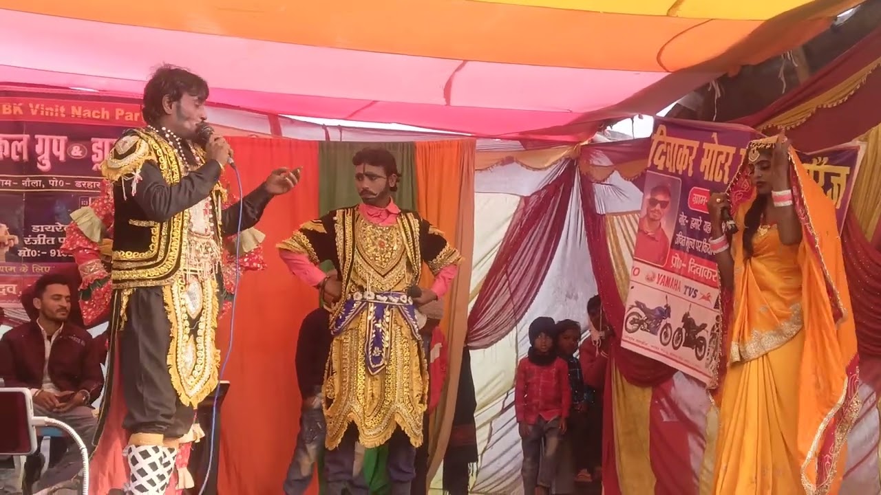 VIDEO ||Mathili nach रानी फुल ( भाग-4) मैथिली नाच प्रोग्राम धीरेन डांसर और रंजीत पासवान