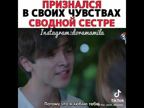 Дарама - YouTube