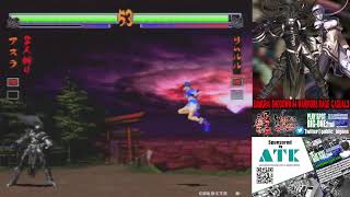 SAMURAI SPIRITS 2 アスラ斬魔伝定例対戦会2025/12/10
