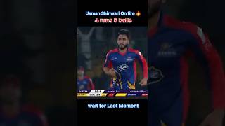 USMAN SHINWARI | INTENSE PSL MATCH | Last ball thriller | #shorts #shortsfeeds