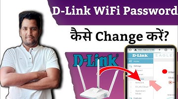 How to Change D Link WiFi Password | D Link Eagle Pro AI | how to change d link wifi router password
