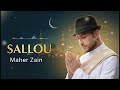 Maher Zain SALLOU صل وا على محمد ﷺ Back To You Album Official Video Maher Zain SALLOU صل وا على محمد ﷺ Back To You Album Official Video