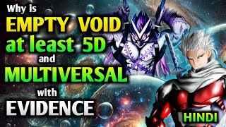 Empty Void is at least 5D and Multiversal • With Evidence • One Punch Man • Mr. Ultimate K