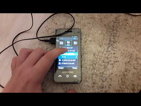 Video: Rakenduste Samsung F490 Installimine