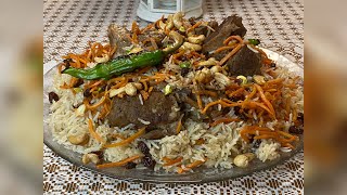 طبختنا لهذا اليوم من المطبخ الأفغاني. رز كابولي. اكله جدا طيبه اتمنى اجربوهه وتعجبكم 