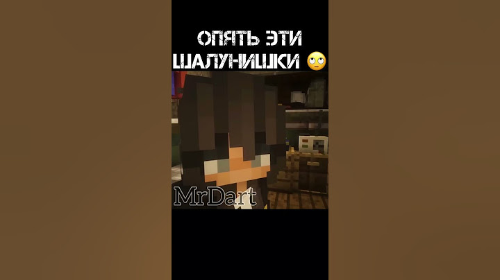 ДЕРЕВНЯ ГДЕ ОНИ ПОТРА***** #бункер #демастер #Дем #линч #myneosha #майнеоша #крестоносец #nazzy