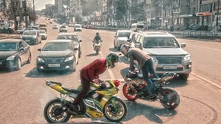 Мото свадьба / Катали как могли Мото свадьба / Катали как могли