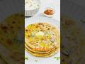 Mazydar Aloo ka paratha.#Allo Pratha #cooking #food #foryou