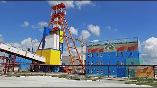 Полезная соль земли