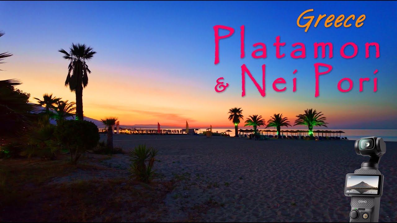 Vacation in Platamon, Greece 30.06 - 02.07.2025 |  Pocket3