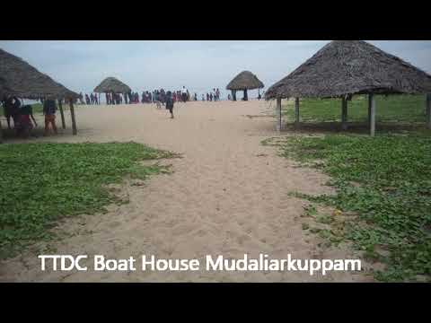 Tamilnadu Tourism Boat House, Mudaliarkuppam, Childrens Enjoyment In Beach Area