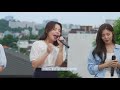 [LIVE_01] 가비엔제이(Gavy NJ) - 연애소설(2021)