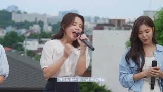 [LIVE_01] 가비엔제이(Gavy NJ) - 연애소설(2021)