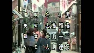 きっと倖せ