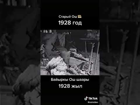 Video: Россияда ДЕМОКРАТИЯ иштебей жатканына 15 себеп