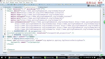 《Java最流行框架之SSM》 2·23  Spring和MyBatis整合DataSource和SqlSe