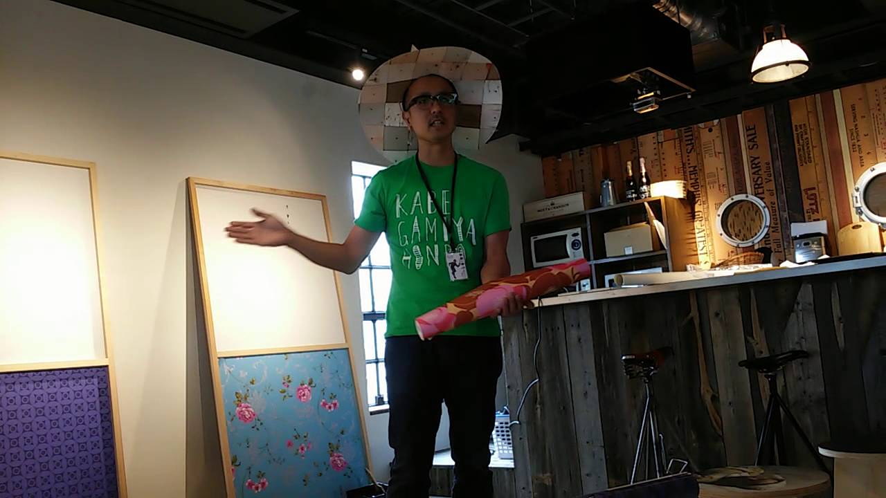 Walpa壁紙屋本舗 Youtube