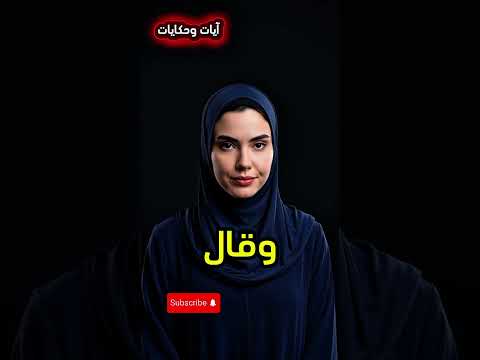 Three Forbidden Acts That Most Girls Commit And The Last One Is Very Common And Dangerous 