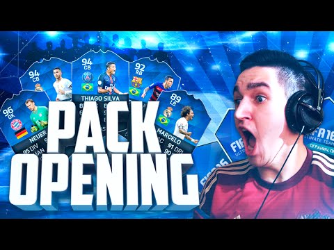 видео: FIFA 16 TOTY PACK OPENING |  36.000 FIFA POINTS | МОЙ ЛУЧШИЙ ПАК ОПЕНИНГ В FIFA 16