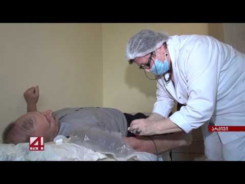 ,,გაიღე სისხლი - სიცოცხლის გადასარჩენად“ საჭირო სისხლის მარაგის შესაქმნელად აქცია გაიმართება