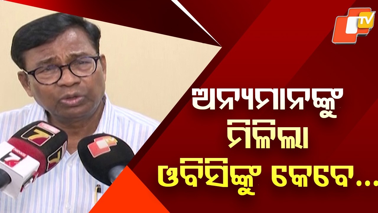 “OBCs Deserve Population-Based Reservation,” Says Bhakta Das