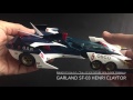 新世紀GPXサイバーフォーミュラ FUTURE GPX CYBER FORMULA  GARLAND SF-03 HENRI CLAYTOR