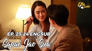 ENGSUB Daughter in War Ep 23-24 💫 Sapai Jao Sua 2021 EP 23-24 💫 สะใภ้เจ้าสัว  💫 Thai Drama 💫