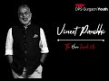 Hero Inside Us | Mr. Vineet Panchhi | TEDxDPS Gurgaon Youth