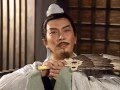 三顧茅廬之有為歌 三顧茅廬之有為歌
