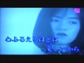 このまま君だけを奪いたい cover  kouiti