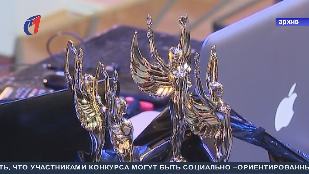 Грант советский проспект