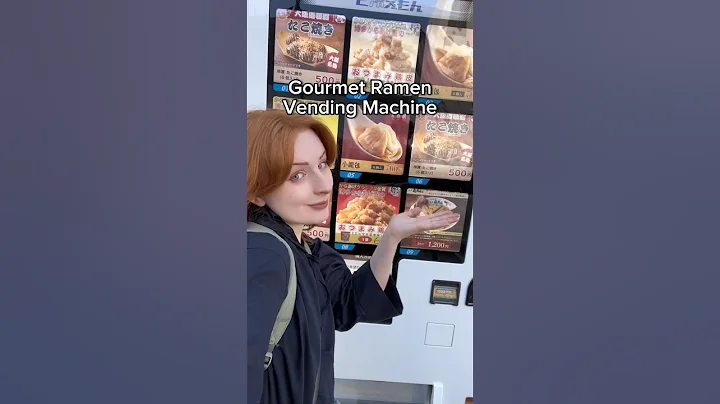 Japanese vending machines be like…